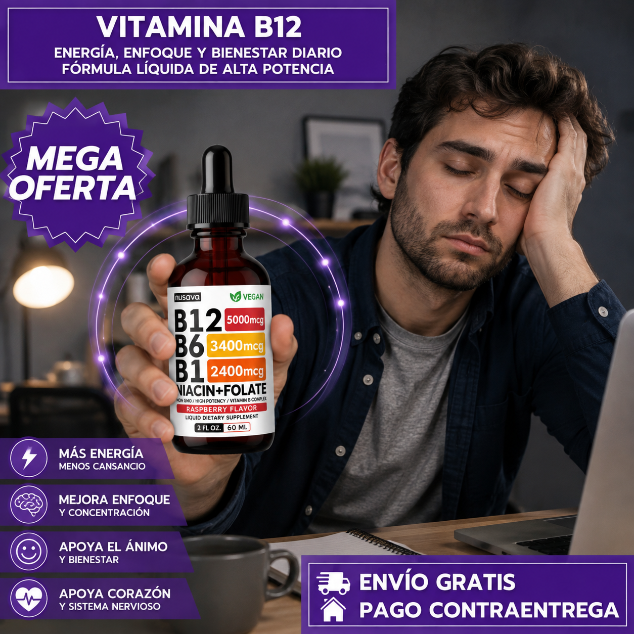 VITAMINA B12™ Suplemento: Energía Natural para Combatir el Cansancio Diario