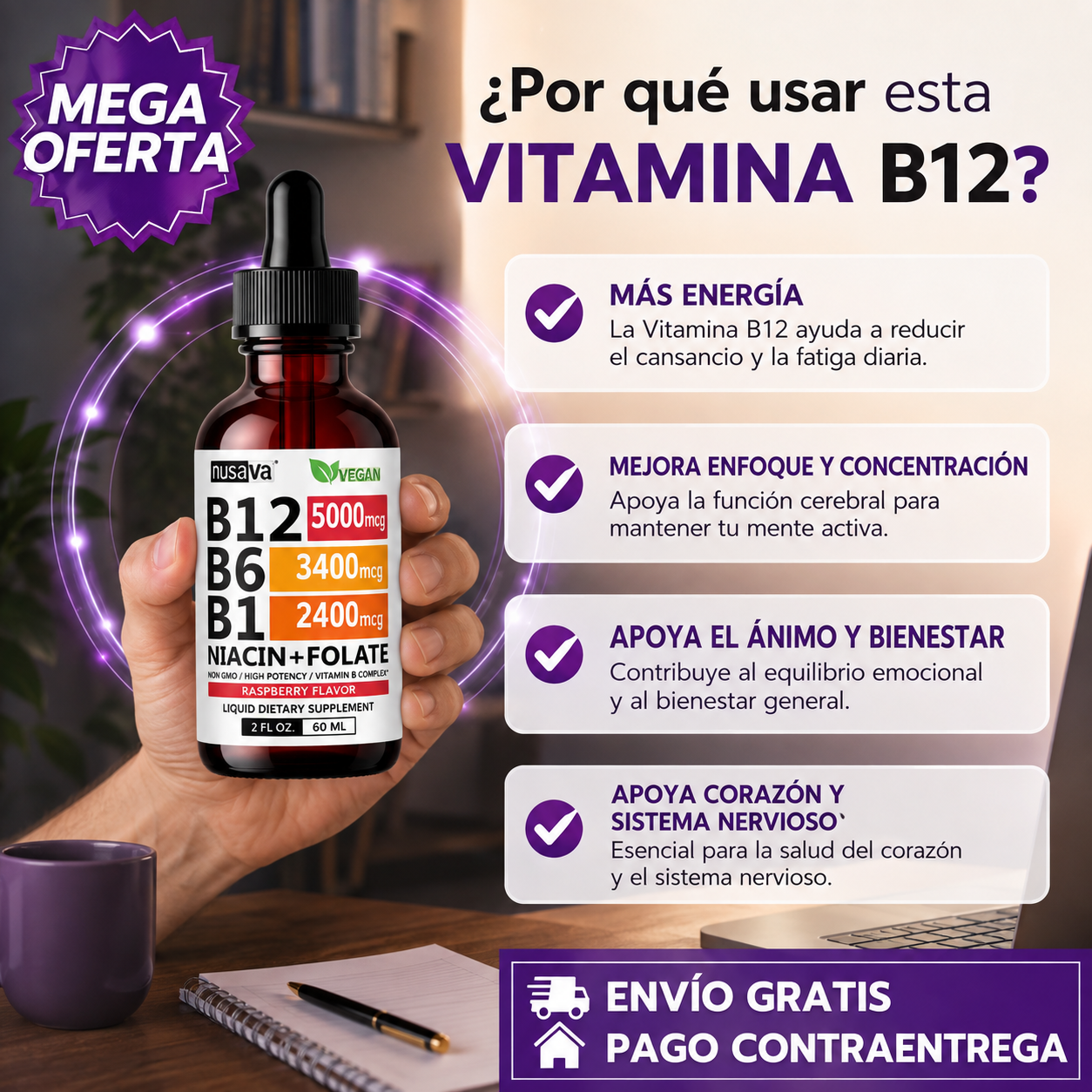 VITAMINA B12™ Suplemento: Energía Natural para Combatir el Cansancio Diario